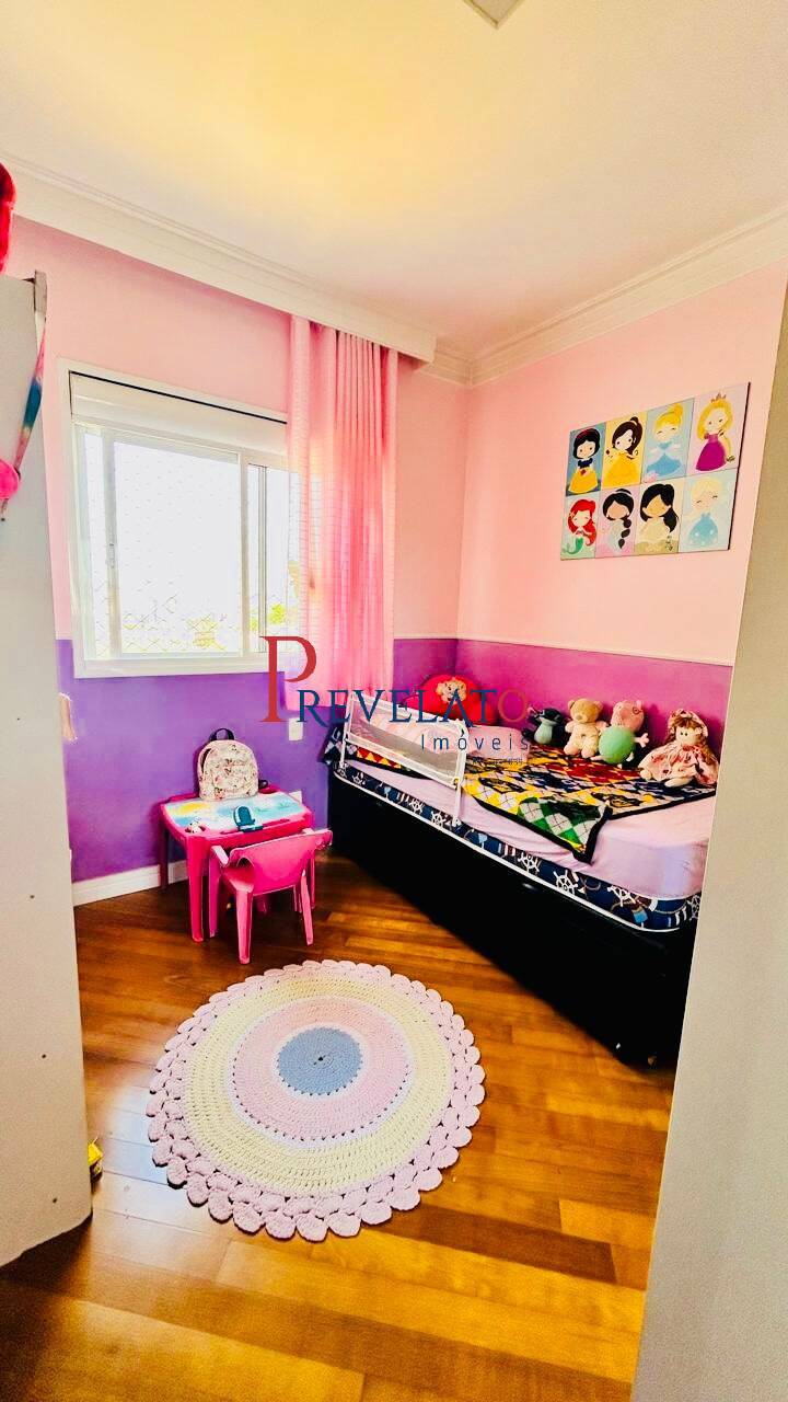Apartamento, 3 quartos, 104 m² - Foto 14