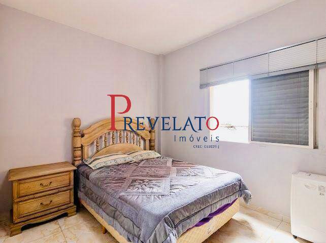Apartamento, 1 quarto, 65 m² - Foto 21