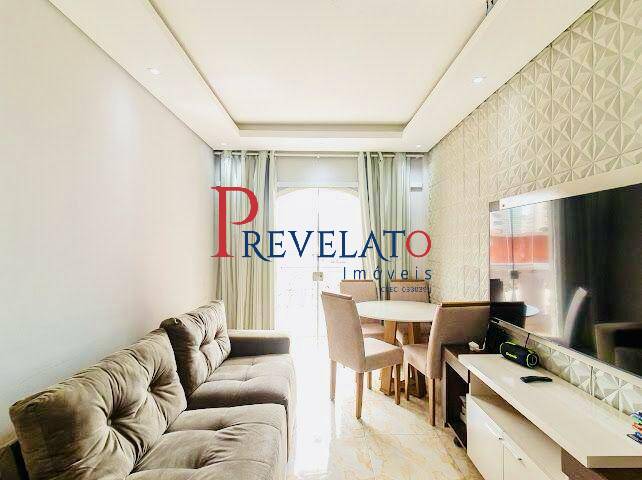Apartamento, 1 quarto, 65 m² - Foto 1