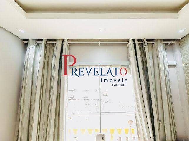 Apartamento, 1 quarto, 65 m² - Foto 24