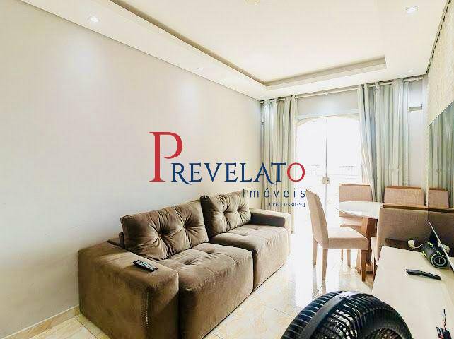 Apartamento, 1 quarto, 65 m² - Foto 4