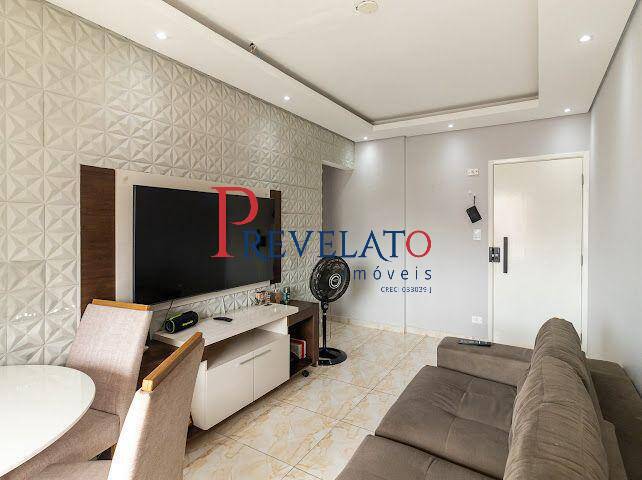 Apartamento, 1 quarto, 65 m² - Foto 5