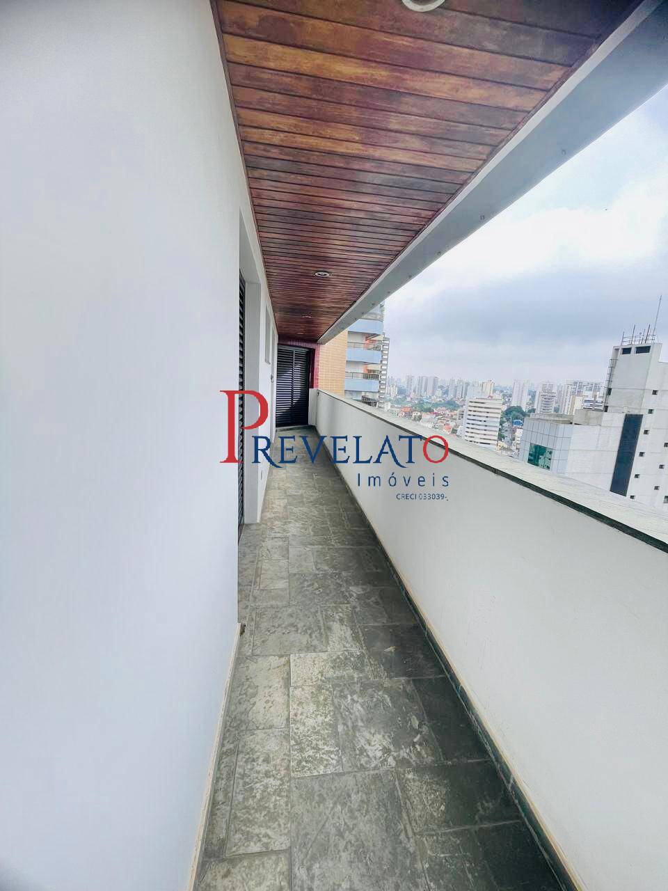 Apartamento, 4 quartos, 238 m² - Foto 2