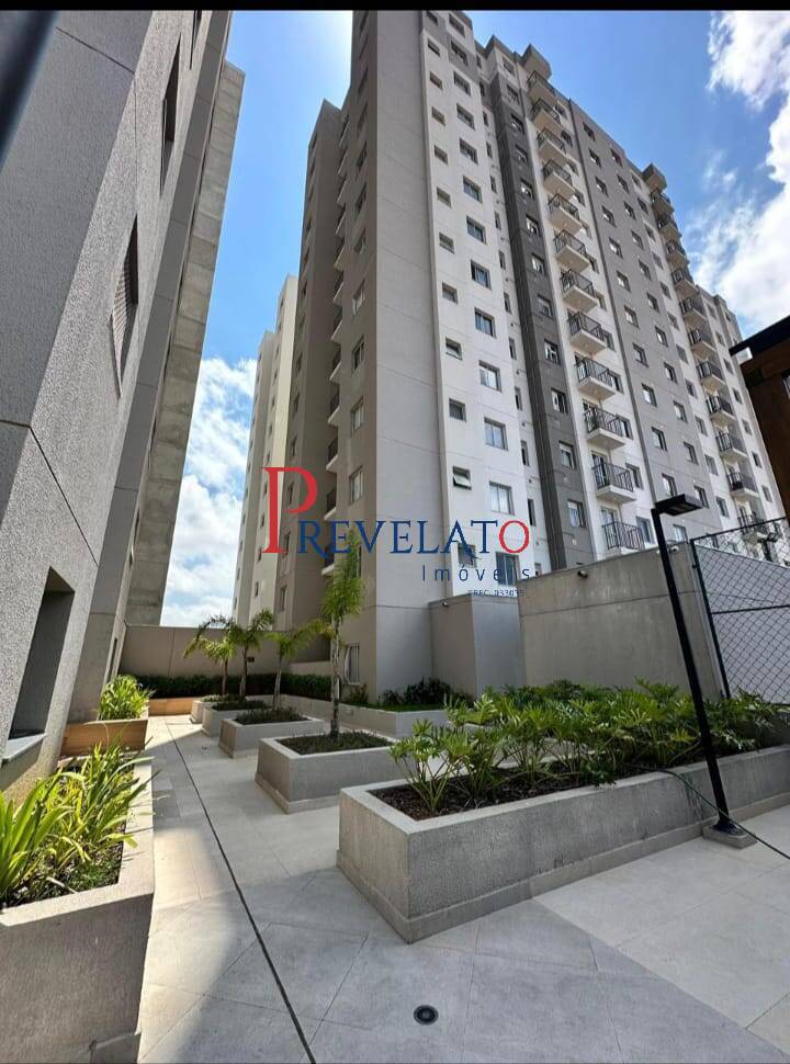 Apartamento, 2 quartos, 42 m² - Foto 19