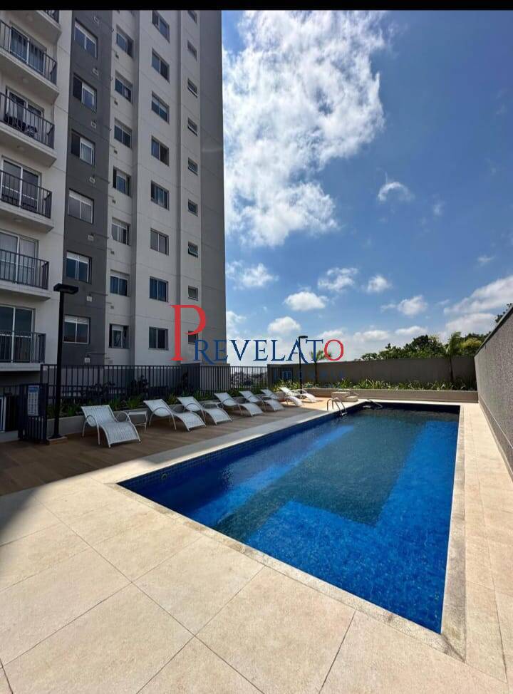 Apartamento, 2 quartos, 42 m² - Foto 18