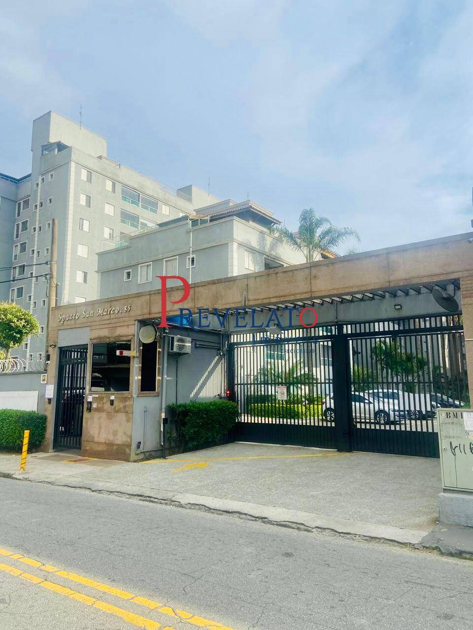 Apartamento, 2 quartos, 63 m² - Foto 1