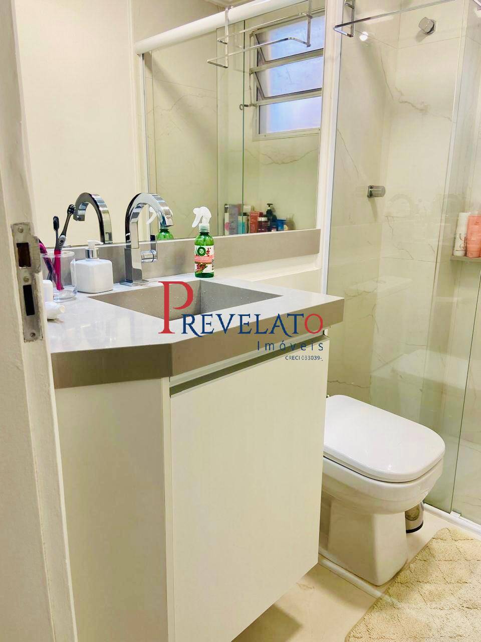 Apartamento, 2 quartos, 63 m² - Foto 20