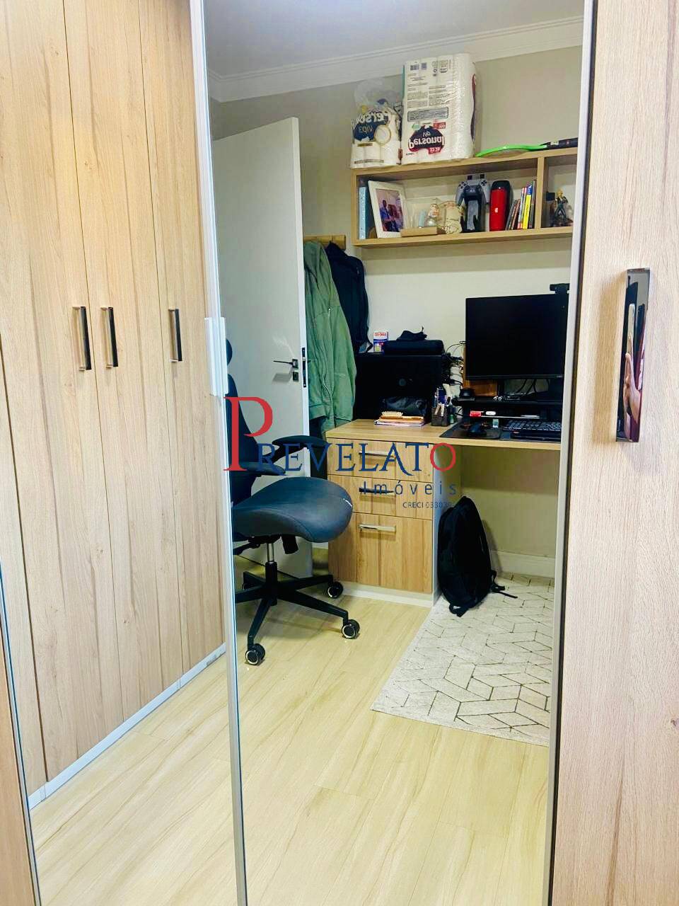 Apartamento, 2 quartos, 63 m² - Foto 24